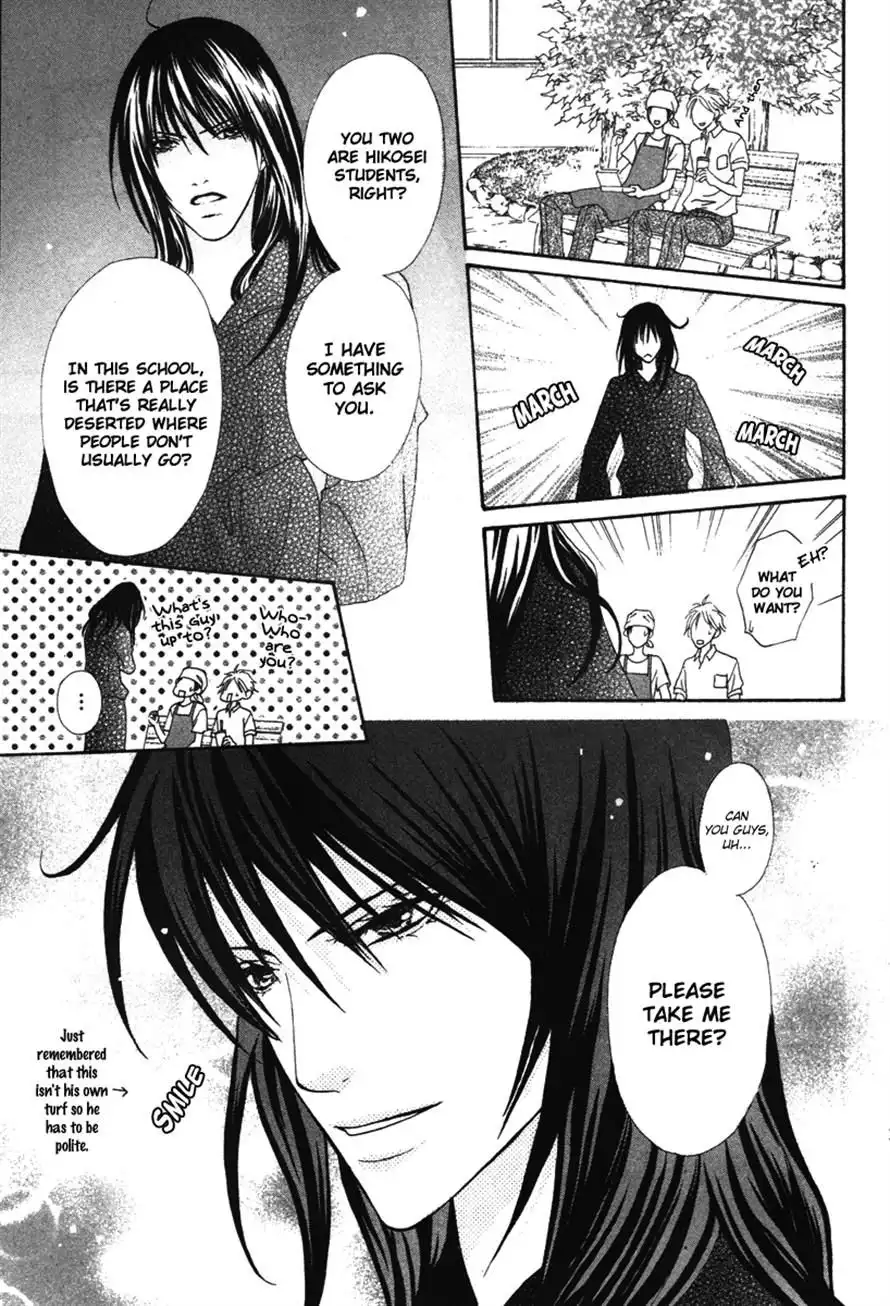 Renjou Sparkle Chapter 8 10